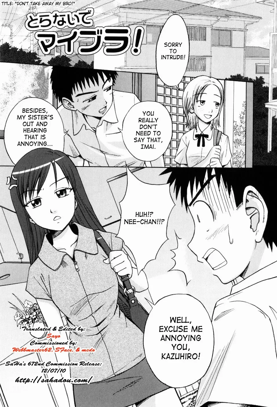 [Tsubaki Jushirou] Jitsuane Soukan Root | Real Sister Incest Root Ch. 1-5 Fhentai - Page 41