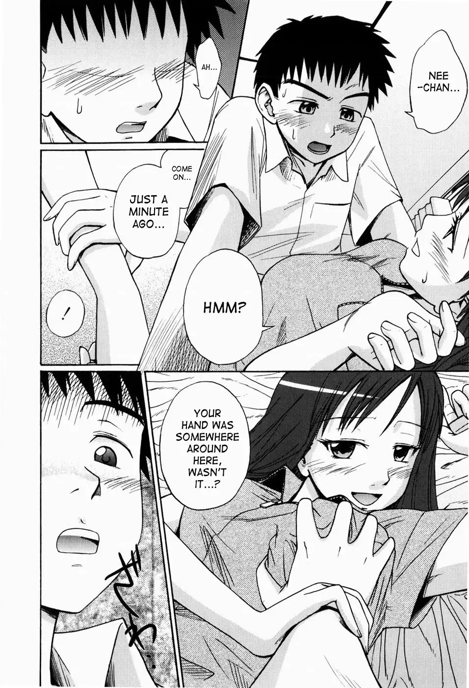 [Tsubaki Jushirou] Jitsuane Soukan Root | Real Sister Incest Root Ch. 1-5 Fhentai - Page 48