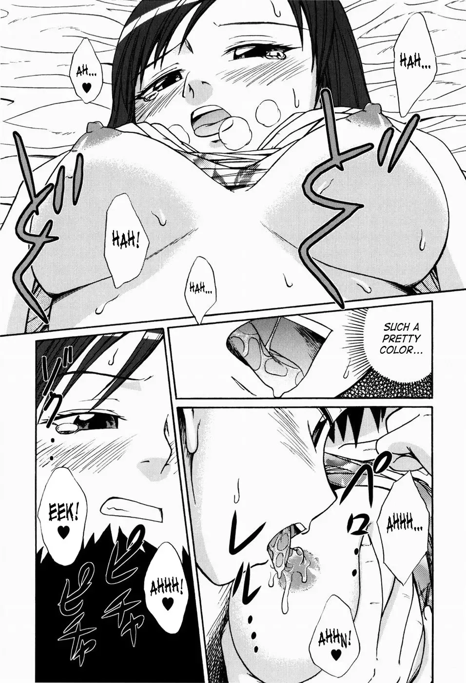 [Tsubaki Jushirou] Jitsuane Soukan Root | Real Sister Incest Root Ch. 1-5 Fhentai - Page 50