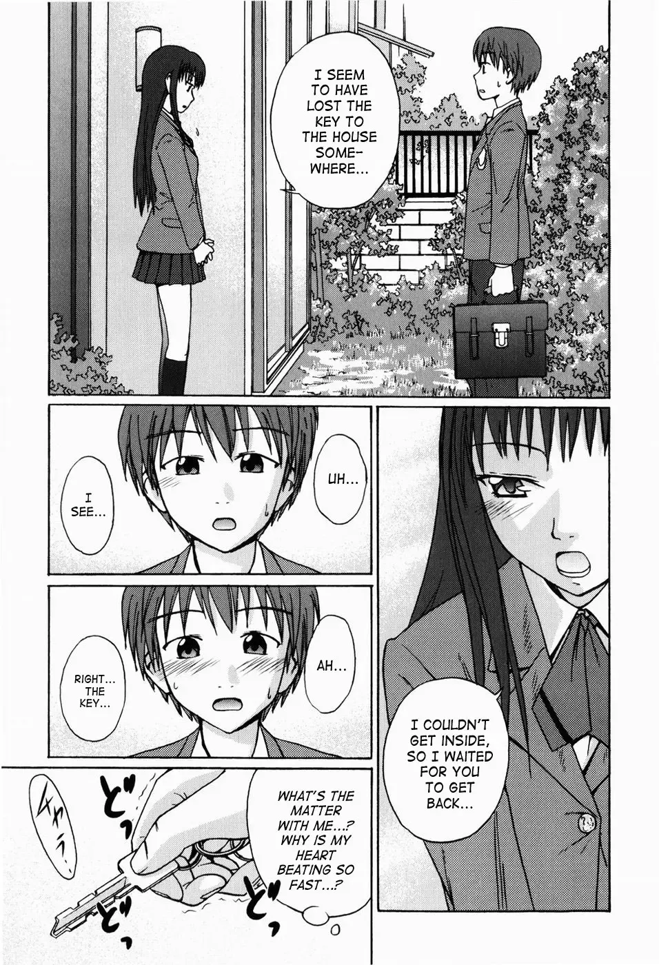 [Tsubaki Jushirou] Jitsuane Soukan Root | Real Sister Incest Root Ch. 1-5 Fhentai - Page 69