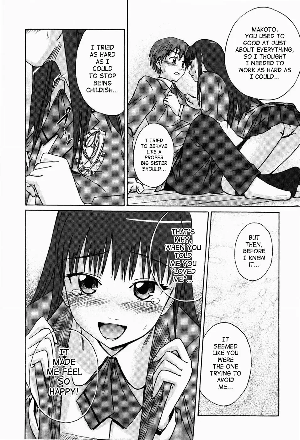 [Tsubaki Jushirou] Jitsuane Soukan Root | Real Sister Incest Root Ch. 1-5 Fhentai - Page 76