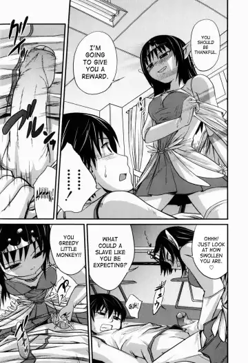 [Tsubaki Jushirou] Jitsuane Soukan Root | Real Sister Incest Root Ch. 1-5 Fhentai - Page 15