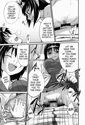 [Tsubaki Jushirou] Jitsuane Soukan Root | Real Sister Incest Root Ch. 1-5 Fhentai - Page 17
