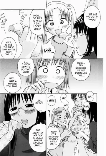 [Tsubaki Jushirou] Jitsuane Soukan Root | Real Sister Incest Root Ch. 1-5 Fhentai - Page 27