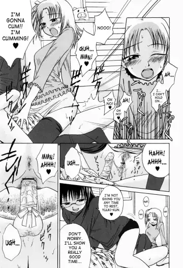 [Tsubaki Jushirou] Jitsuane Soukan Root | Real Sister Incest Root Ch. 1-5 Fhentai - Page 33