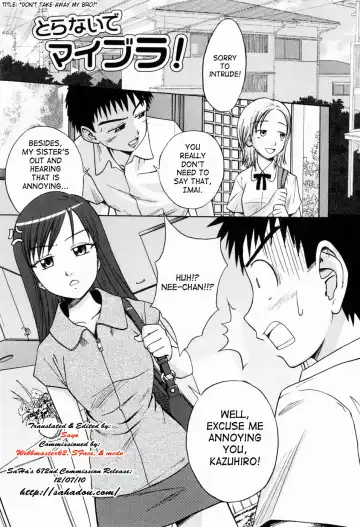 [Tsubaki Jushirou] Jitsuane Soukan Root | Real Sister Incest Root Ch. 1-5 Fhentai - Page 41