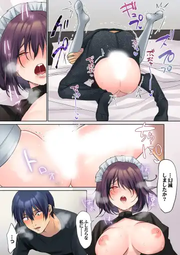 [Himino] Mukuchi na Kanojo no Seikantai ~Koe wa Dasanai kedo Karada wa Shoujiki da ne, Zubunure da yo 11 Fhentai - Page 25