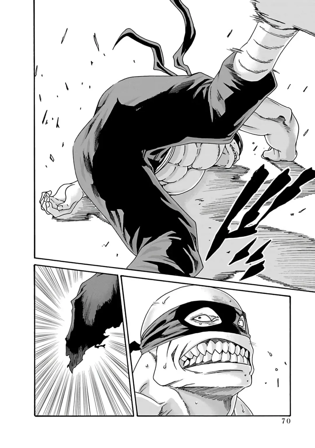 [Haruki] Araxa Ninpo-Cho Vol.6 Fhentai - Page 72