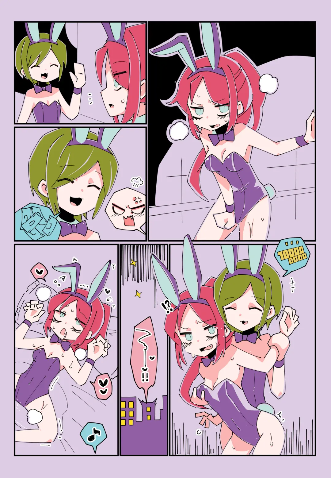 Tickling theme park Fhentai.net - Page 3