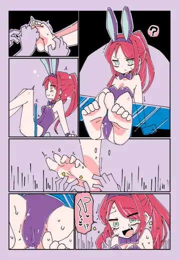 Tickling theme park Fhentai.net - Page 2