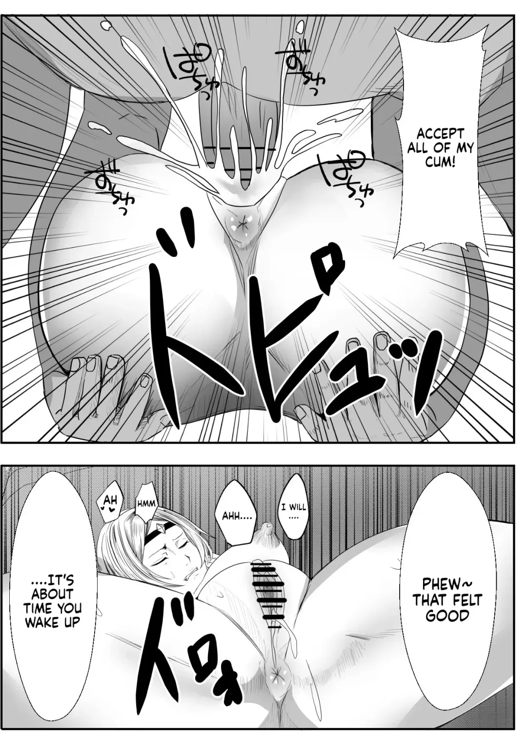 Kawa Oji Tensei ~ Chotto Kawarimasuyo, Megami-sama Fhentai - Page 22