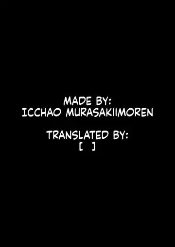 Kawa Oji Tensei ~ Chotto Kawarimasuyo, Megami-sama Fhentai - Page 26