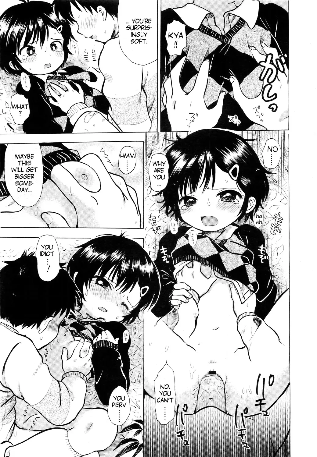 [Ogawa Hidari] Yama asobi | Playing in the mountains Fhentai - Page 17