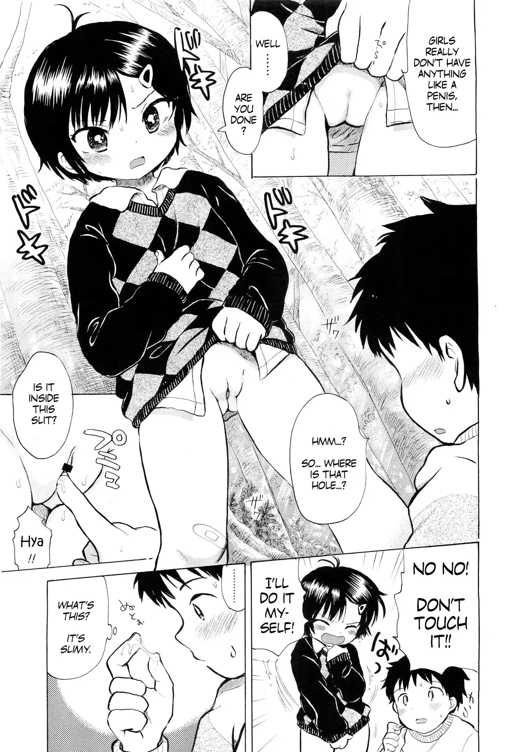 [Ogawa Hidari] Yama asobi | Playing in the mountains Fhentai - Page 9