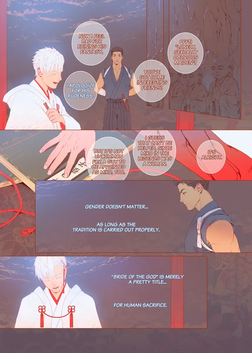 Kami no Hanayome | The Bride of God Fhentai - Page 12