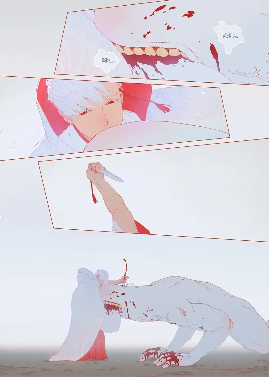 Kami no Hanayome | The Bride of God Fhentai - Page 51