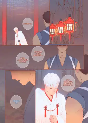 Kami no Hanayome | The Bride of God Fhentai - Page 27