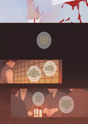 Kami no Hanayome | The Bride of God Fhentai - Page 53