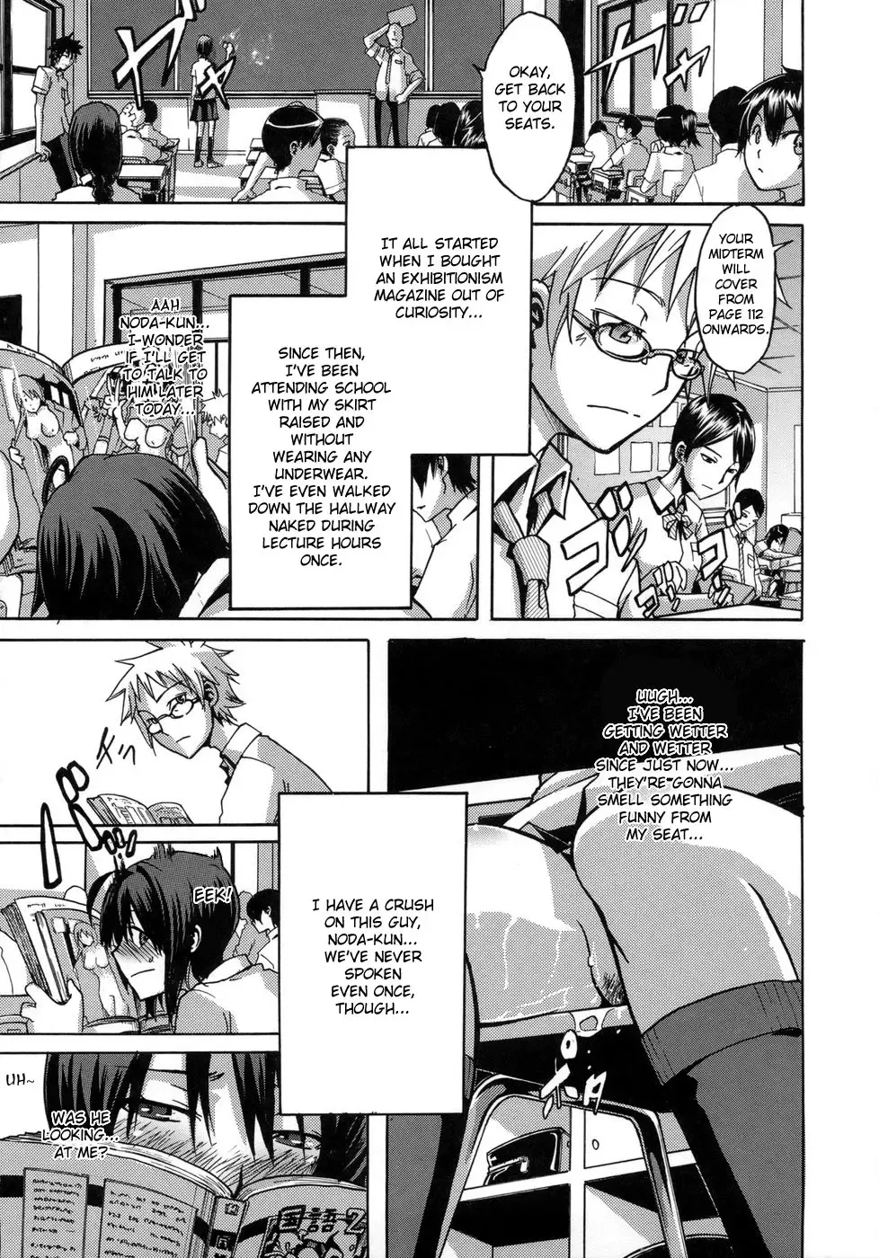 [Shindol] Sarashi Ai Ch. 0-1 (decensored) Fhentai - Page 12