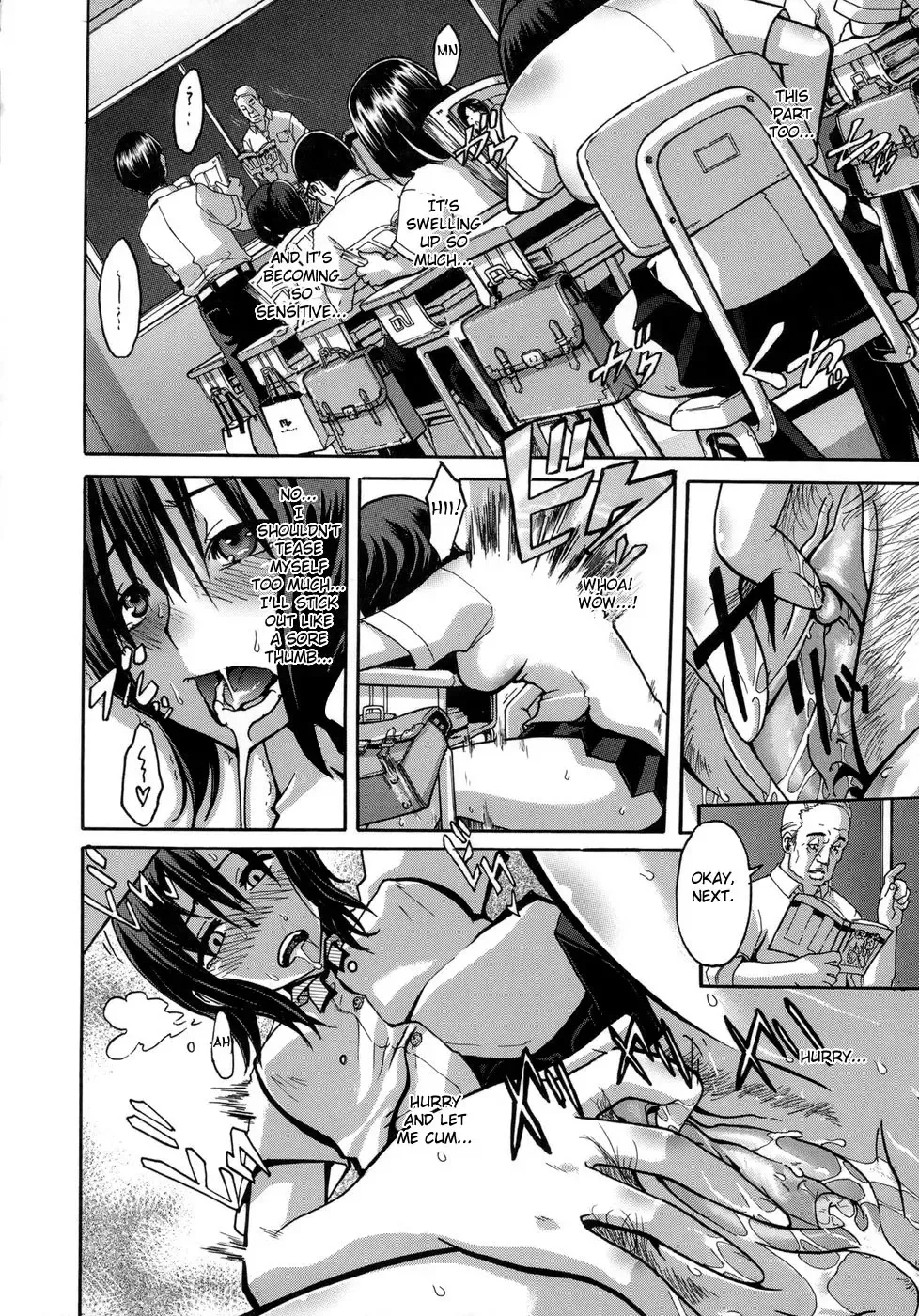 [Shindol] Sarashi Ai Ch. 0-1 (decensored) Fhentai - Page 15