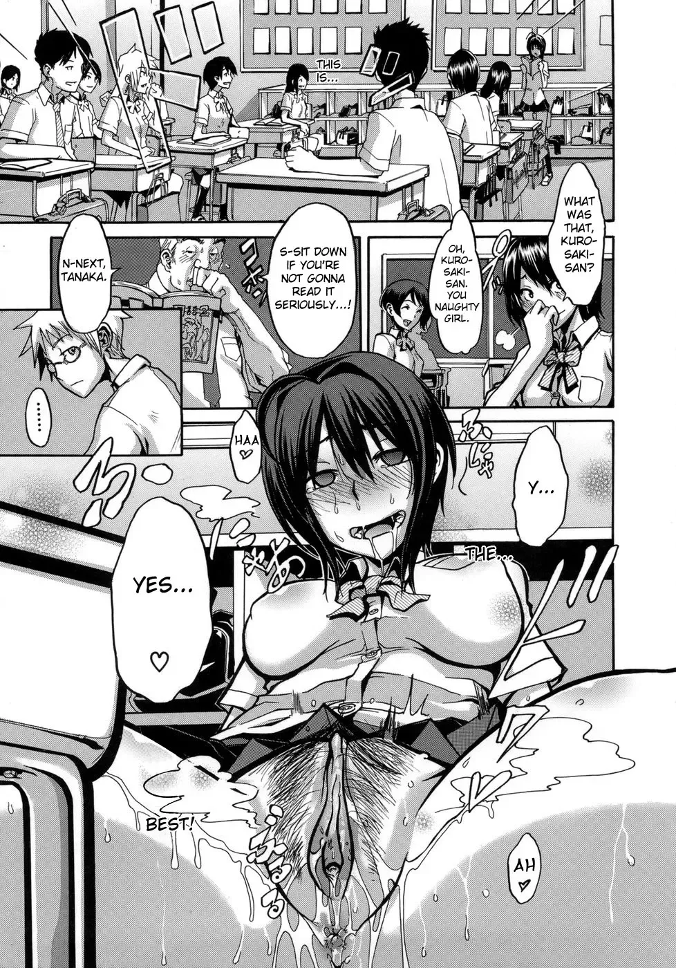 [Shindol] Sarashi Ai Ch. 0-1 (decensored) Fhentai - Page 18