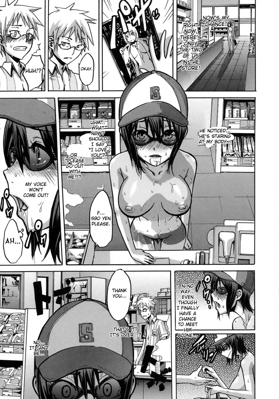 [Shindol] Sarashi Ai Ch. 0-1 (decensored) Fhentai - Page 24