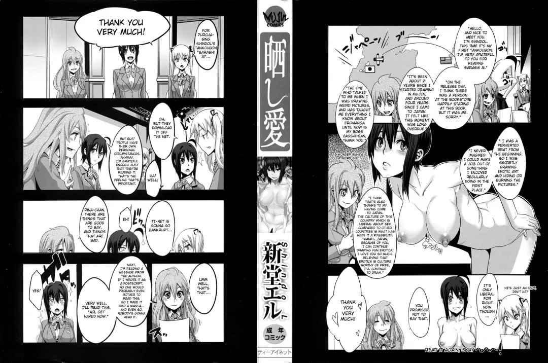 [Shindol] Sarashi Ai Ch. 0-1 (decensored) Fhentai - Page 3