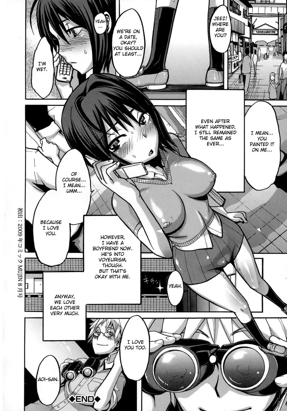 [Shindol] Sarashi Ai Ch. 0-1 (decensored) Fhentai - Page 43