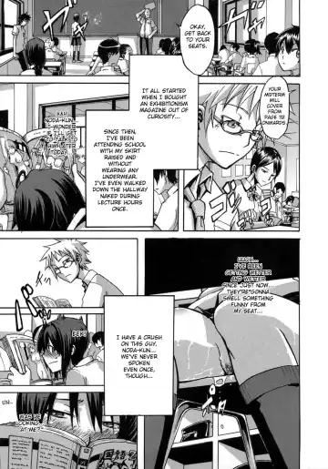 [Shindol] Sarashi Ai Ch. 0-1 (decensored) Fhentai - Page 12