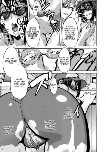 [Shindol] Sarashi Ai Ch. 0-1 (decensored) Fhentai - Page 28