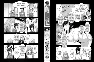 [Shindol] Sarashi Ai Ch. 0-1 (decensored) Fhentai - Page 3