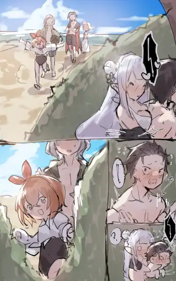 EmiSuba Request Arigatou Gozaimashita Fhentai - Page 16