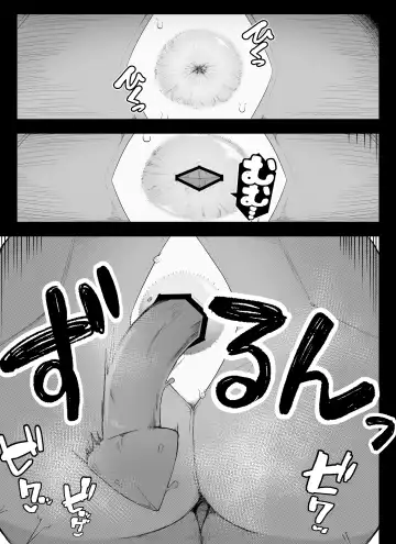 [Ikinuki.] Madougu-ya no Kyokubu Seme Choukyou Nisshi Fhentai - Page 64