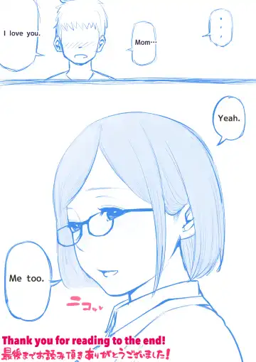 Musuko o Tataseru Haha no Ana. ~Boshikan Tanhenshuu~ | Mother's Hole Gets Me Hard ~Short Incest Collection~ Fhentai - Page 139