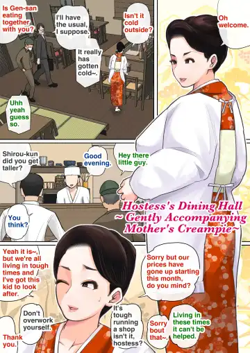 Musuko o Tataseru Haha no Ana. ~Boshikan Tanhenshuu~ | Mother's Hole Gets Me Hard ~Short Incest Collection~ Fhentai - Page 50