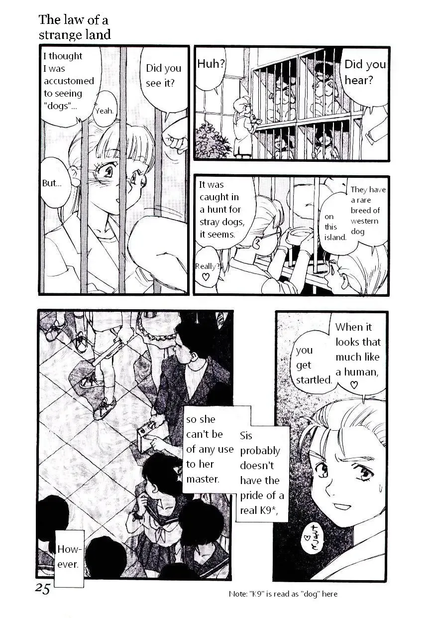 [Kaimeiji Yuu] Ikyou no Okite Fhentai.net - Page 24