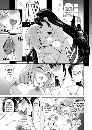 [Tenro Aya] Addiction Haitoku no Rensa Fhentai - Page 5