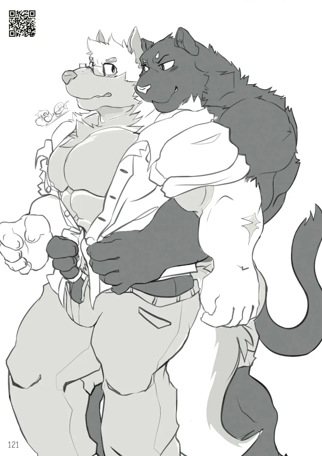 The Relationship Fhentai - Page 125