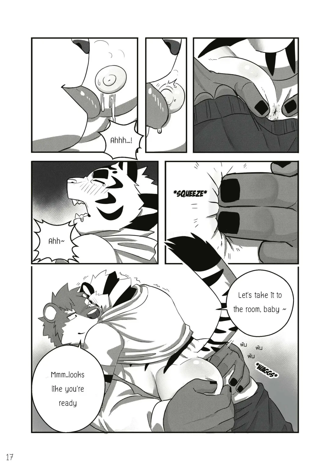 The Relationship Fhentai - Page 21