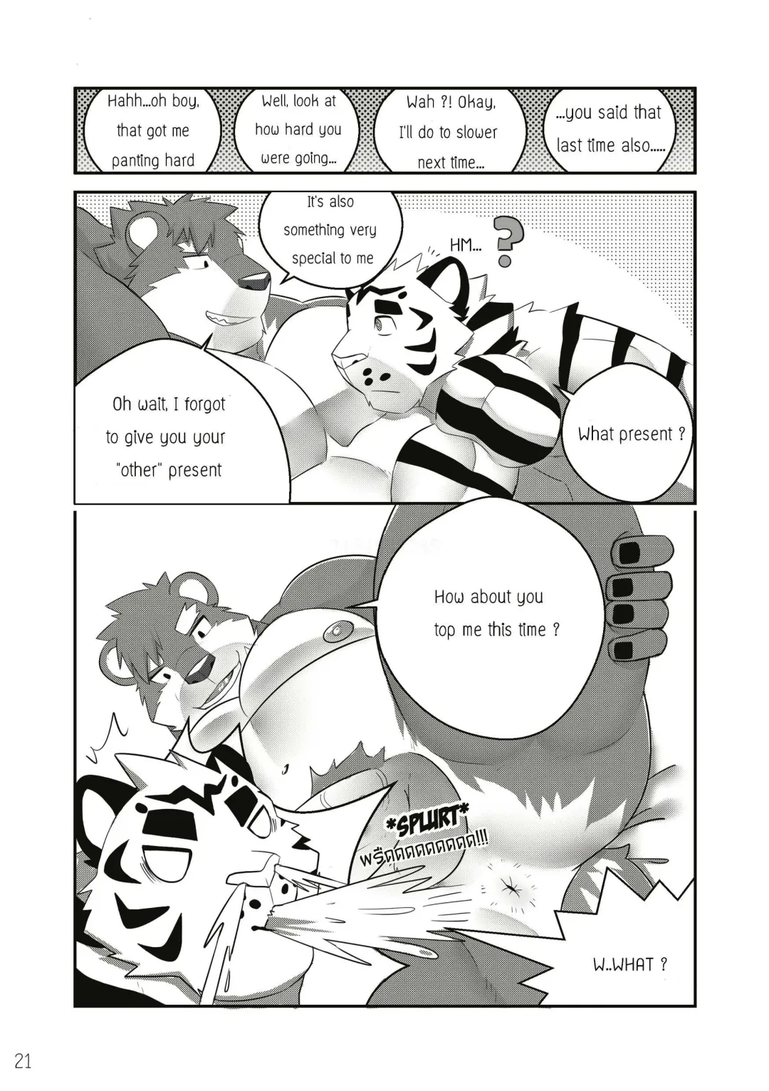 The Relationship Fhentai - Page 25