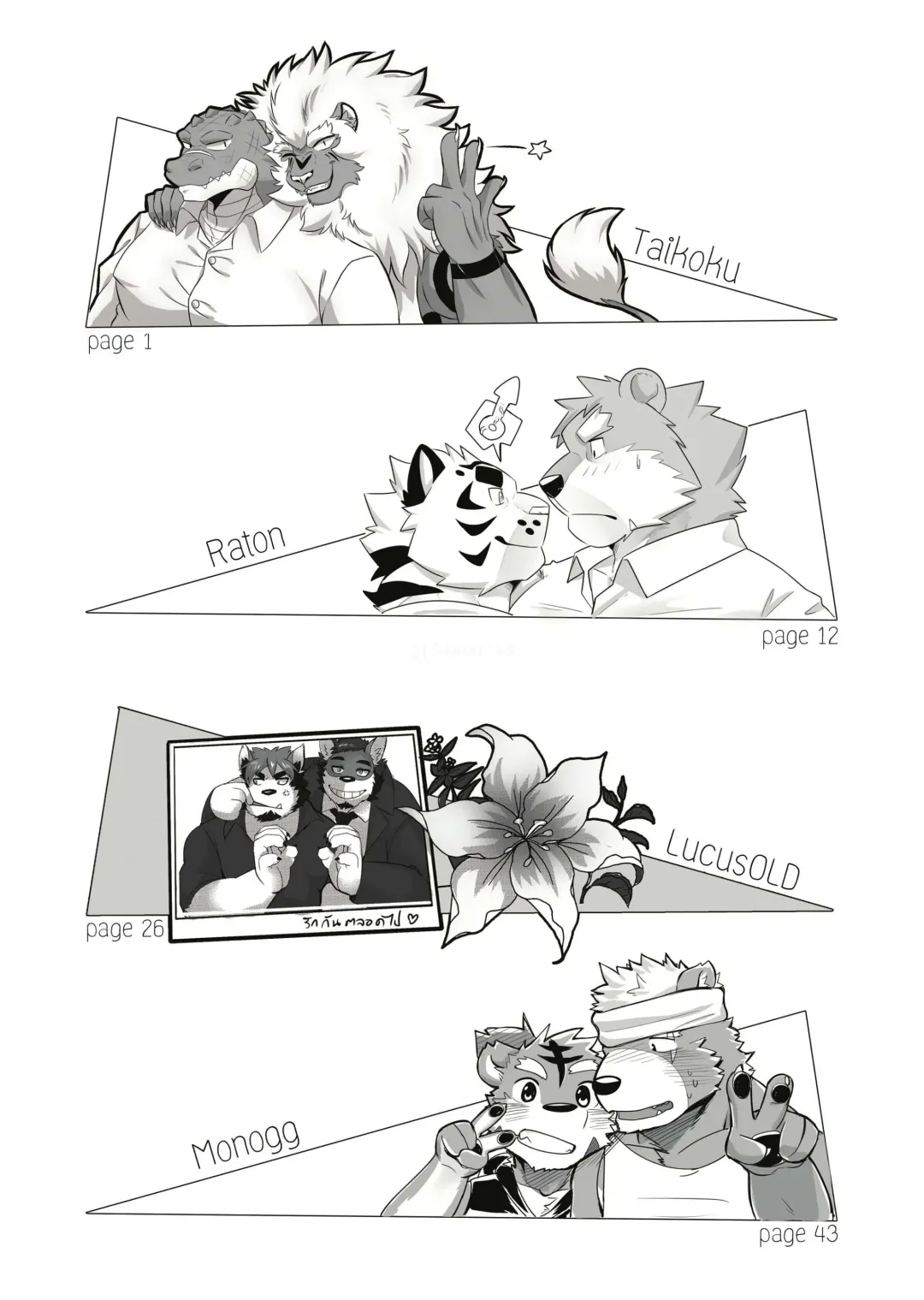 The Relationship Fhentai - Page 3