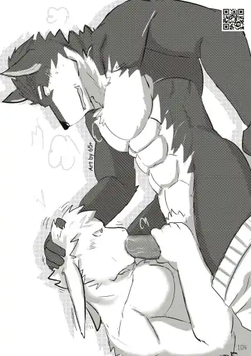 The Relationship Fhentai - Page 108