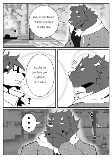 The Relationship Fhentai - Page 122