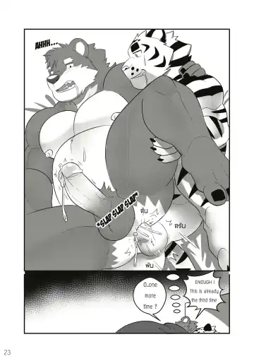 The Relationship Fhentai - Page 27