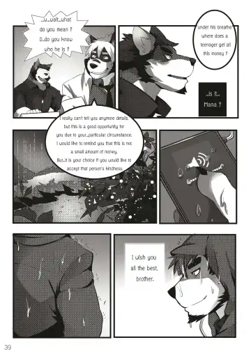 The Relationship Fhentai - Page 43