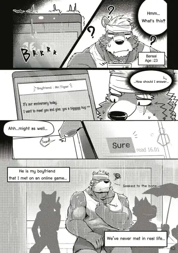 The Relationship Fhentai - Page 47