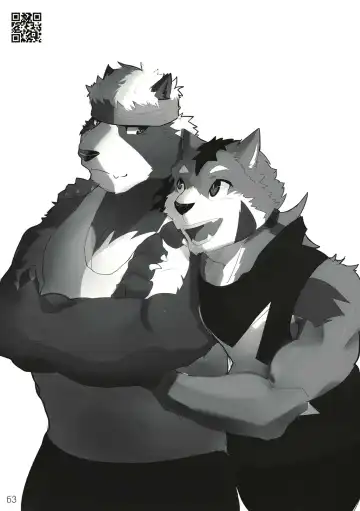 The Relationship Fhentai - Page 67