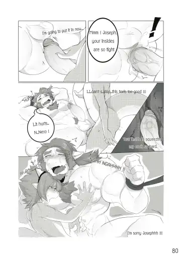 The Relationship Fhentai - Page 84