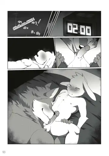 The Relationship Fhentai - Page 97