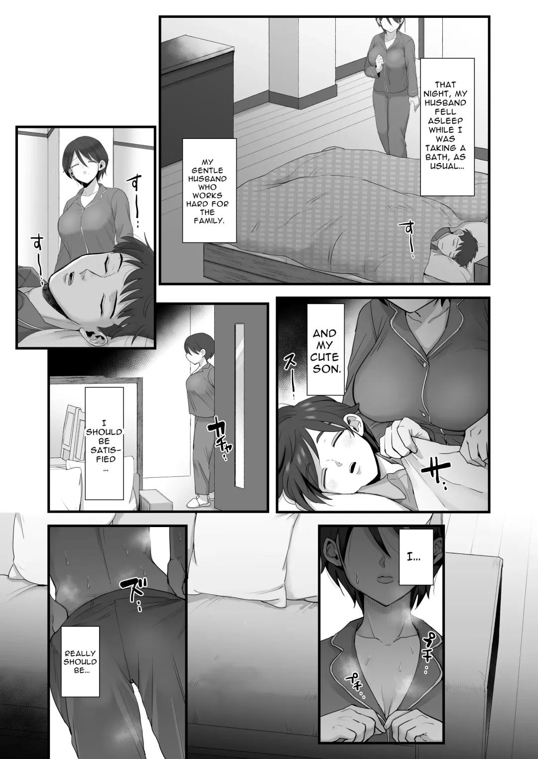 [Eda] Hosome Ottori Kyonyuu Mama. | Gentle, Busty, Narrow Eyed Momma. Fhentai - Page 27